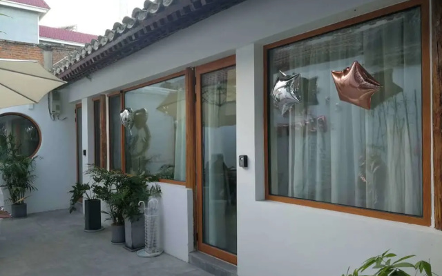 Yichao Yard Inn Hutong