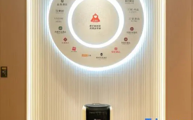 Yayue Hotel (Cixi Chengxi Yintai)