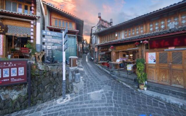 Tengchong and Shunanpo Harajuku