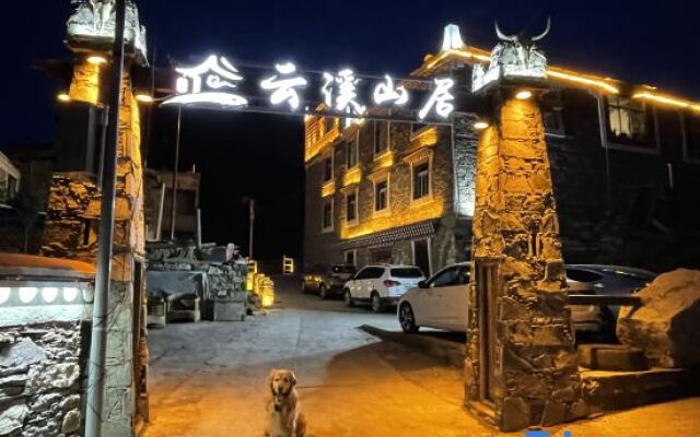 Yunxi Shanju Inn