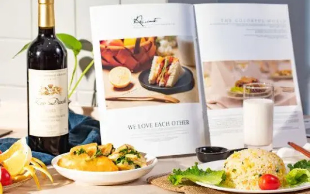 Yimuyuan Viewing Hostel