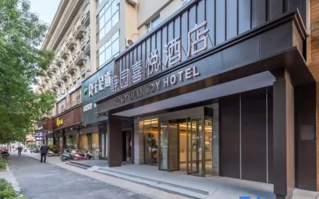 Jingyuan Joy Hotel (Zhengzhou CBD Convention and Exhibition Center) – Exterior – Zhengzhou