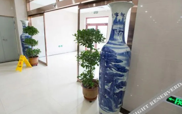 Xiqian Yujing Holiday Hotel