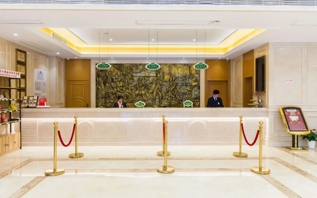 Vienna International Hotel (Lishui Haile City Tianshengqiao Scenic Area, Nanjing)