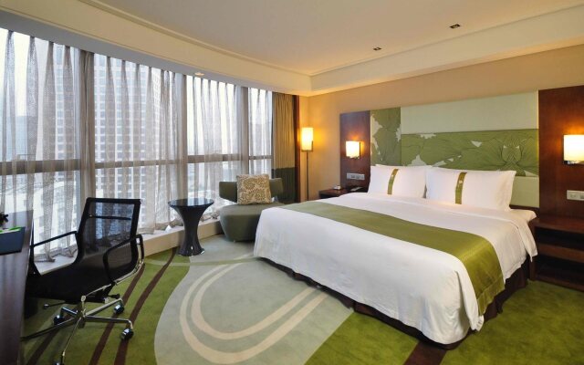 Holiday Inn Qingdao City Centre, an IHG Hotel