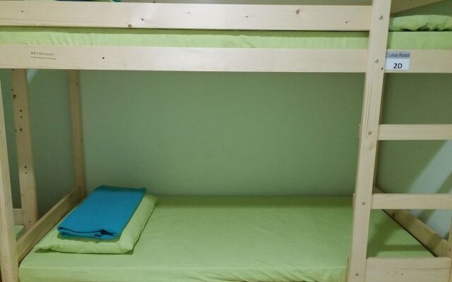 Golden Hostel