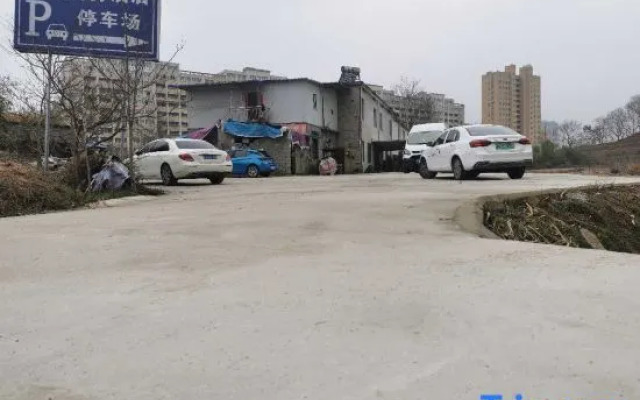 Yuexi Wanli Business Hotel