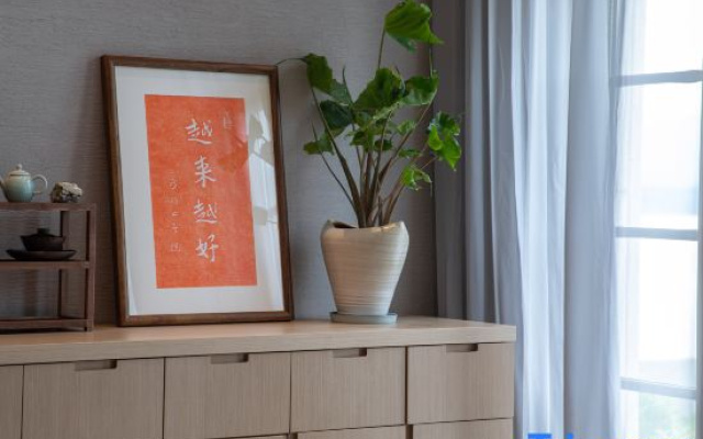 Renli Meisu Hotel (Qiandaohu zhongxin)
