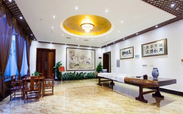 Haikou Haihuayu Boutique Hotel