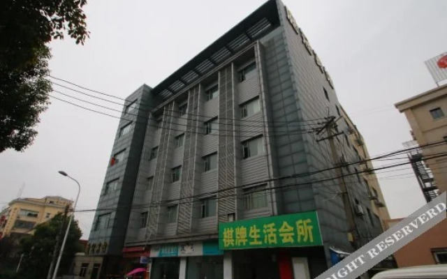 Tingguan Hostel