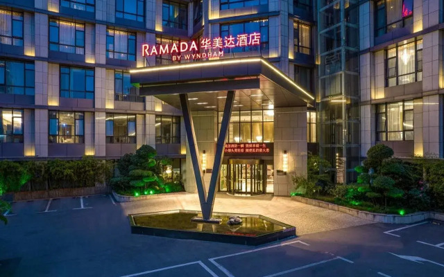 Ramada by Wyndham Xiangyang Fancheng