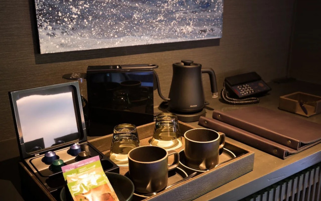 Bar Hotel Hakone Kazan