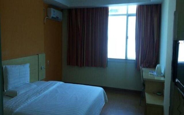 7days Inn Shenzhen Minzhi Avenue Branch