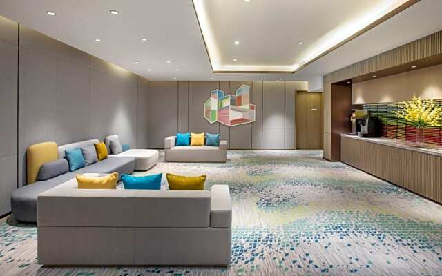 Holiday Inn NANNING ZHUANGJIN