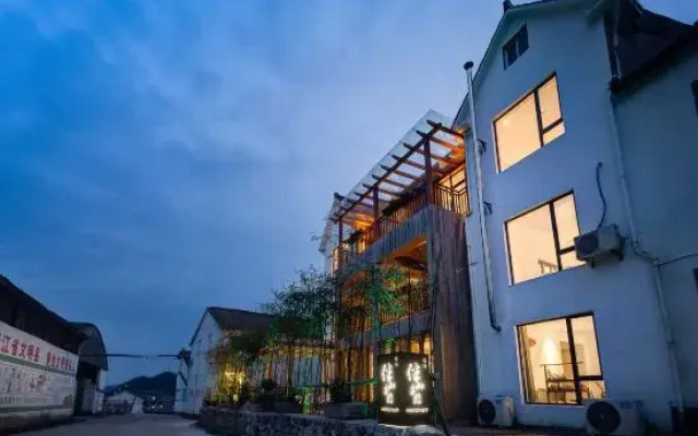 Banshan Banjian Guesthouse