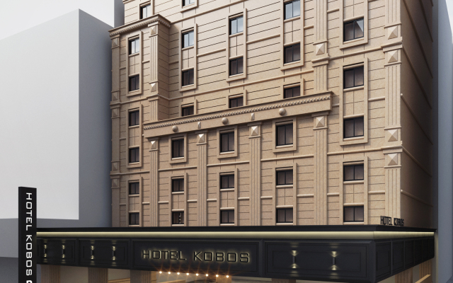 Hotel Kobos