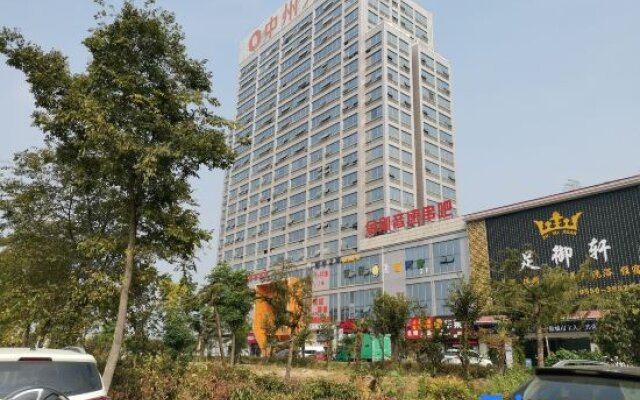 City Home Hotel (Cangzhou International Shopping Mall Branch)