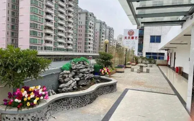 Yijing Hotel