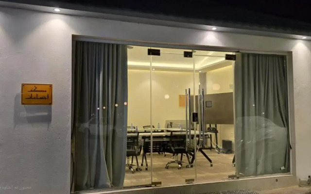 فندق الحاتمية