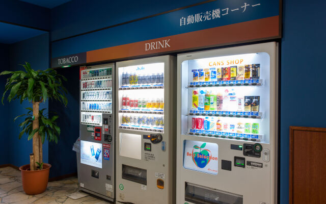 Fukuyama Terminal Hotel