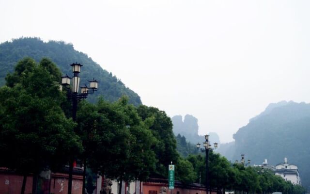 5Yue Chain Hotel Zhangjiajie Wulingyuan