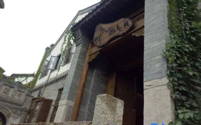 Royal Veggies Garden Inn