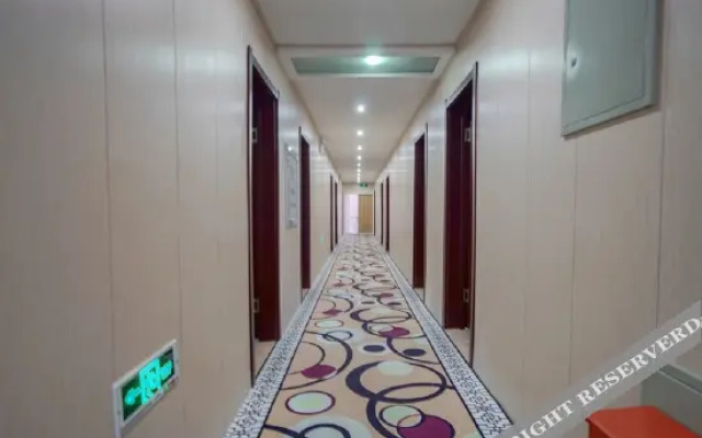 Daqing Weijiayuan Hotel