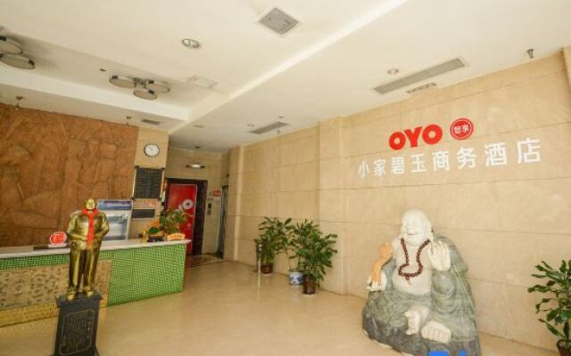 Xiaojia Biyu Business Hotel