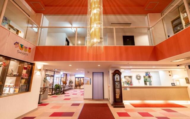 Hotel Sunny Shiga