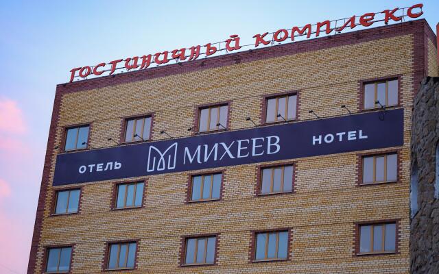 Miheev Hotel