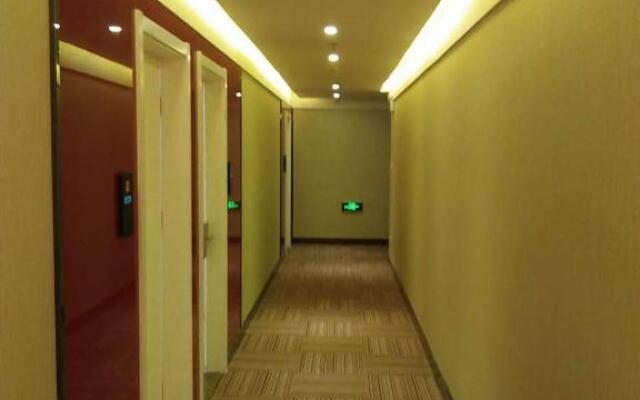 Thank Inn Plus Hotel Jiangsu Taizhou Venice City