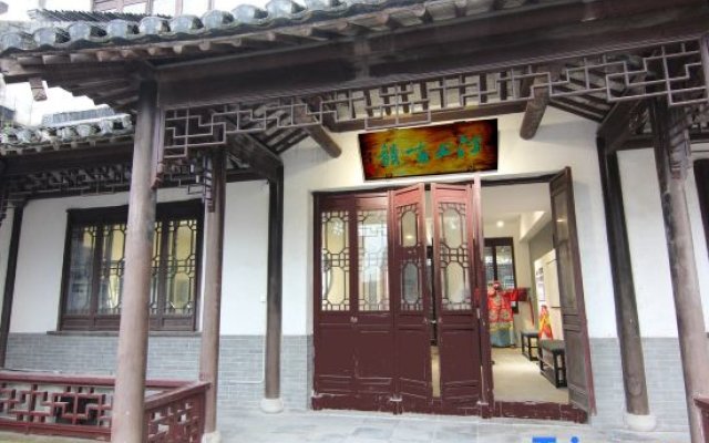 Kunshan Ting Shangguyun Homestay