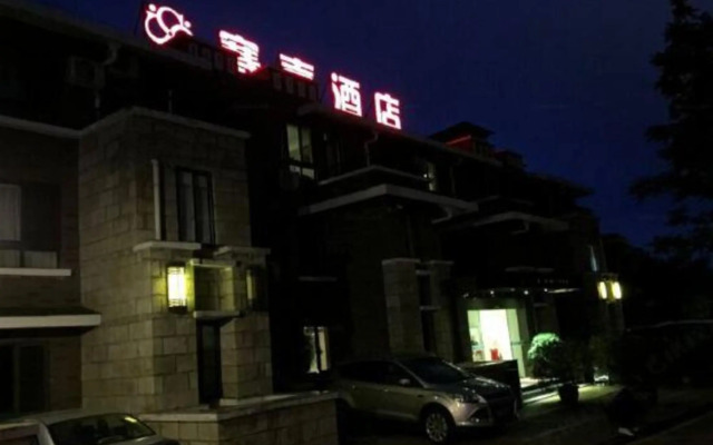 Wulong Saixi Hotel