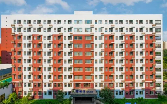 Dayue Huiheyuan Hotel — 4-star hotel in Binzhou