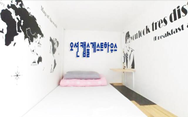 Gangneung Guest House Ocean Capsule