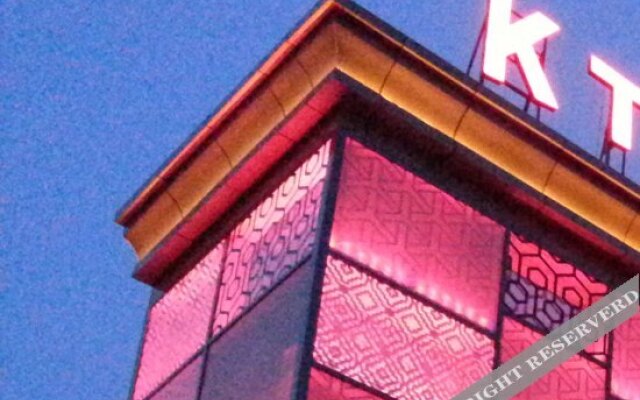 Liping Express Hotel (Beijing Geely University)