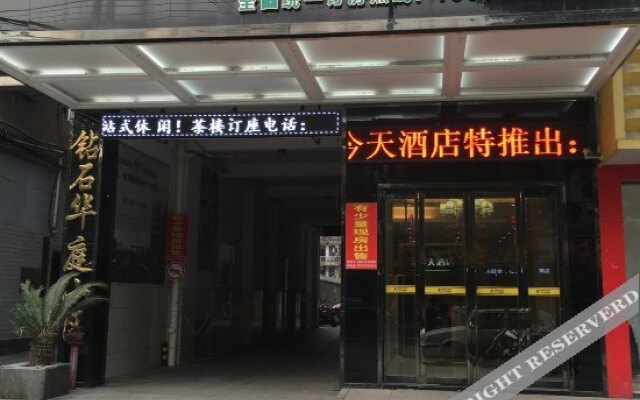 Wucai Jintian Hotel Yiyang Nanzhou Road