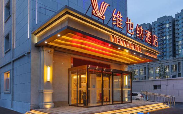 Vienna Hotel Zhucheng Longdu Street Dinosaur Park