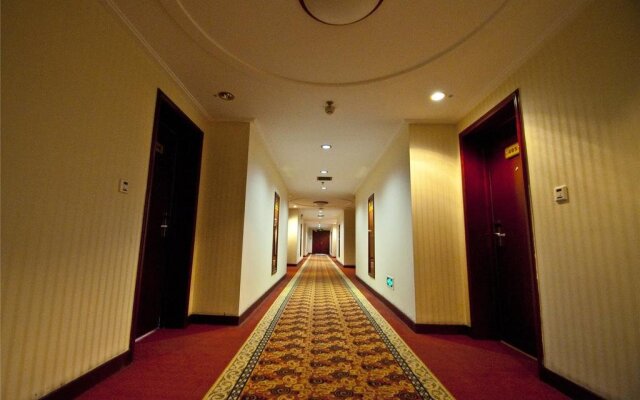 Qufu International Hotel