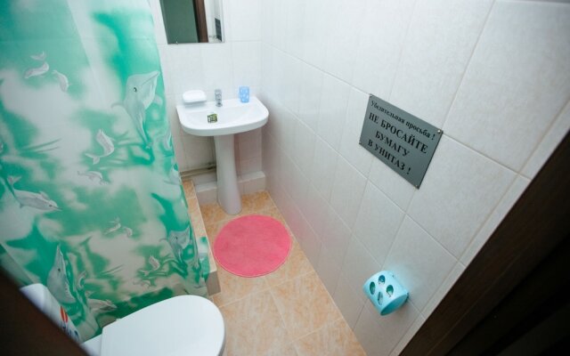 Fazenda Guest house