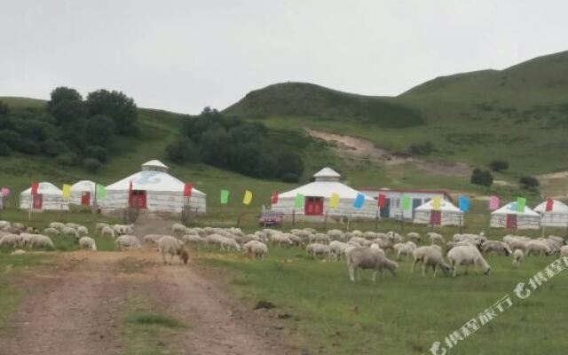 Xi Lin Nai Er Resort