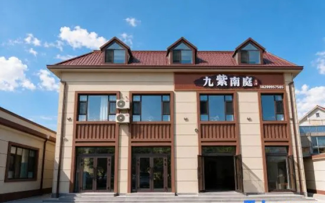 Jiuzinan Court · Qinglan | Aurora · Dusk · Slope Homestay (Bagua City Lijie Store) – Exterior – Tekes