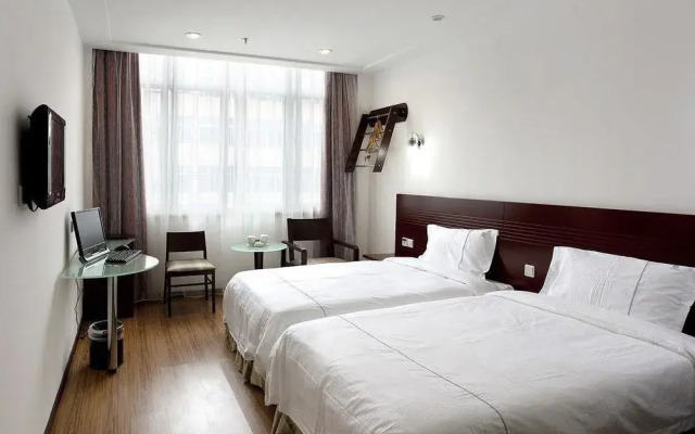 Wenzhou Jia Lai Shi Business Hotel
