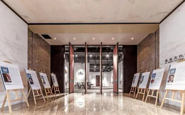 Fusheng Jiayue Hotel