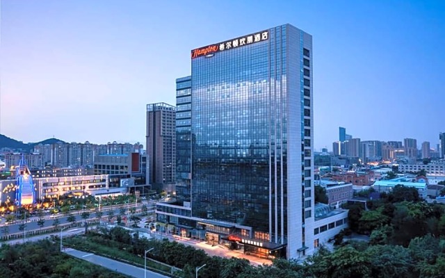 Hampton by Hilton Guangzhou Xintang