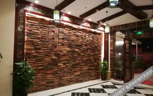 Ruyue Hotel