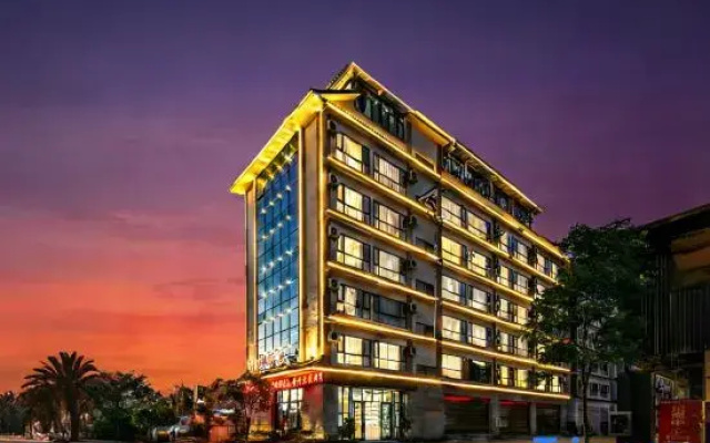 Bo'er Hotel