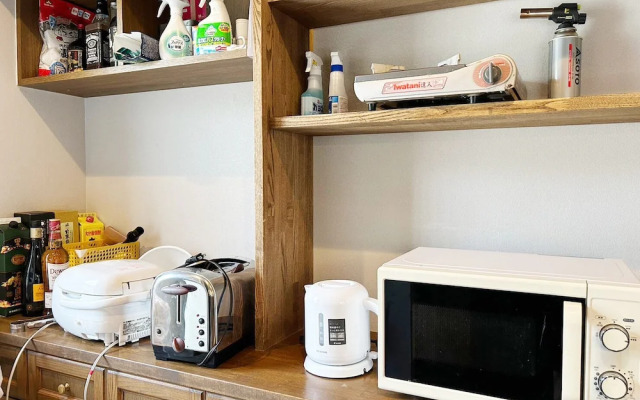 vacation inn  Izu Kogen