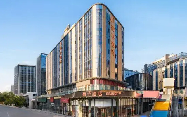 Orange Hotel (Xining Haihu New District Wanda Plaza)