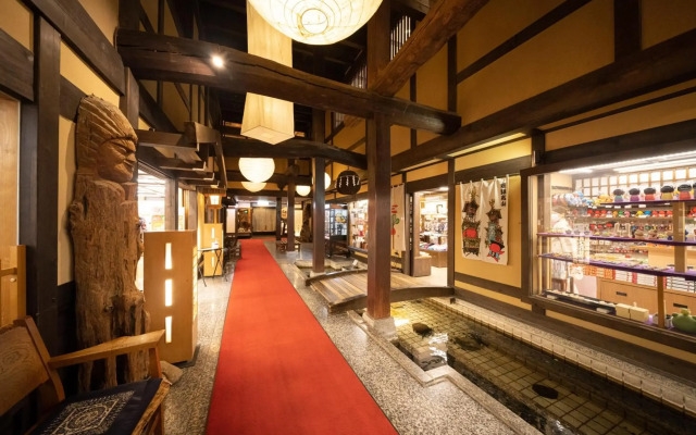 Hida Hotel Plaza